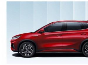 BYD Atto 3 SUV:Váš definitivní průvodce nákupem plně elektrického vozu ve Velké Británii 