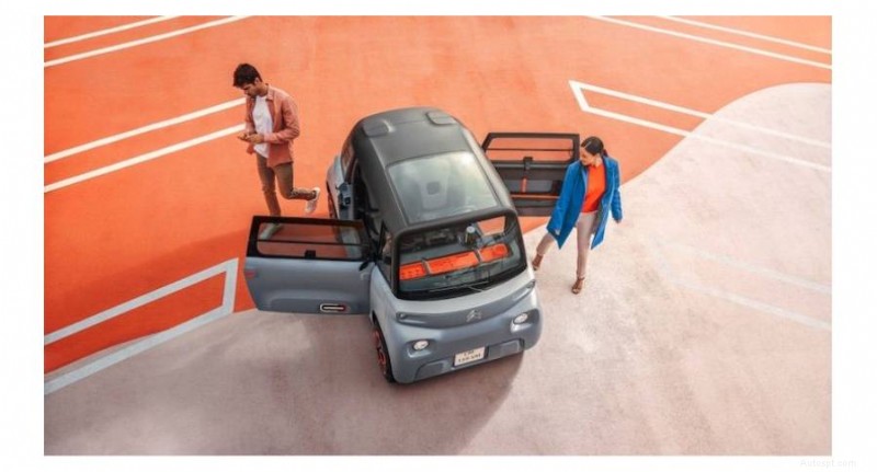 Váš kompletní průvodce nákupem plně elektrické čtyřkolky Citroën Ami ve Velké Británii 