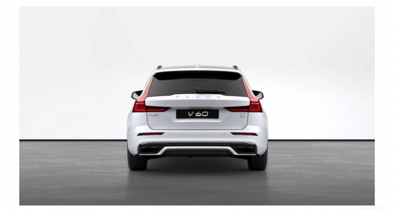 Volvo V60 Recharge Estate:Ultimate UK Plug-in Hybrid nákupní průvodce 
