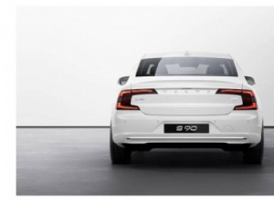 Volvo S90 Recharge Plug-In Hybrid:The UK Owner’s Guide to Premium Electric Sedan 